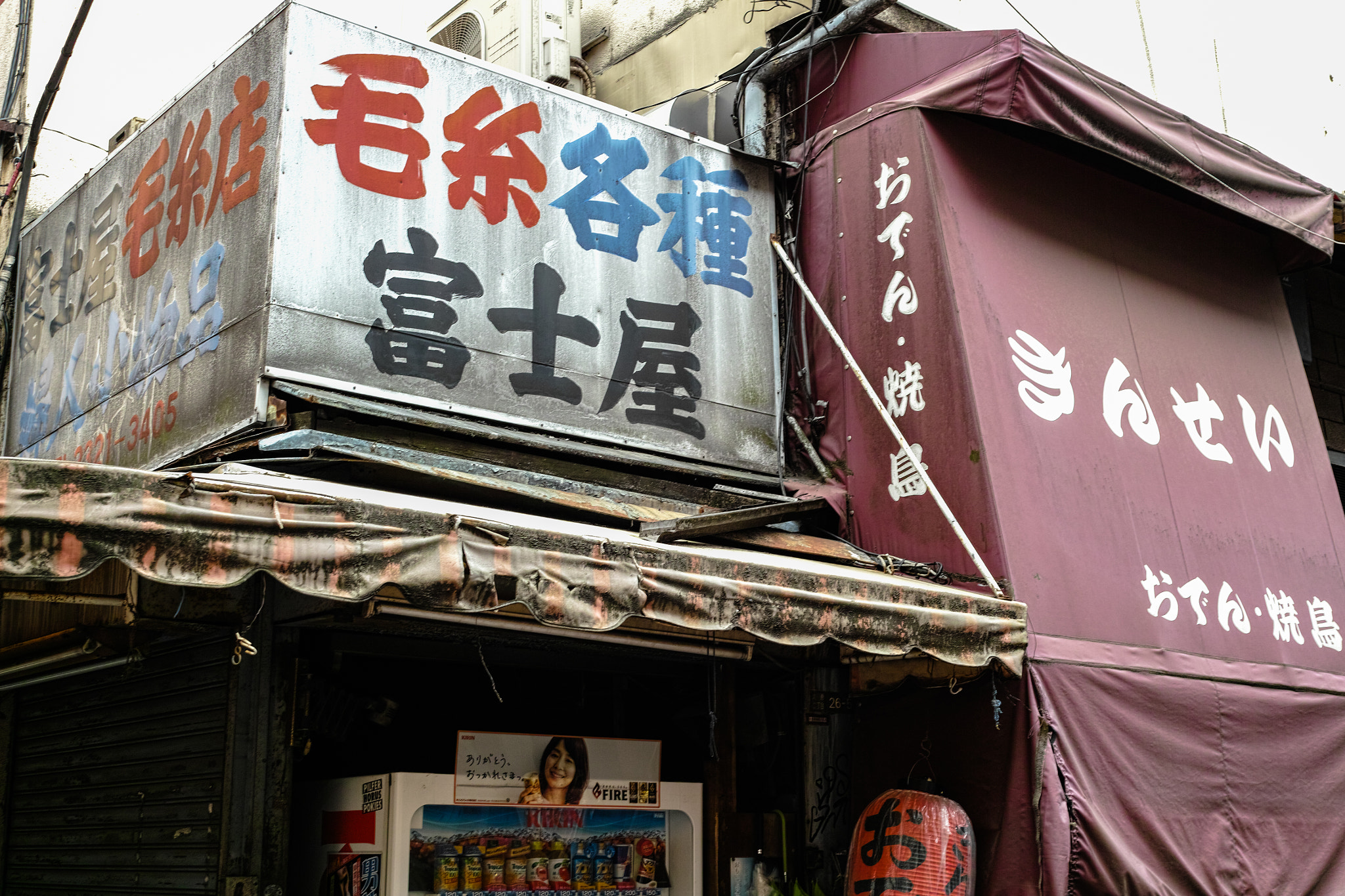 Sigma DP2 Merrill sample photo. Old shop photography