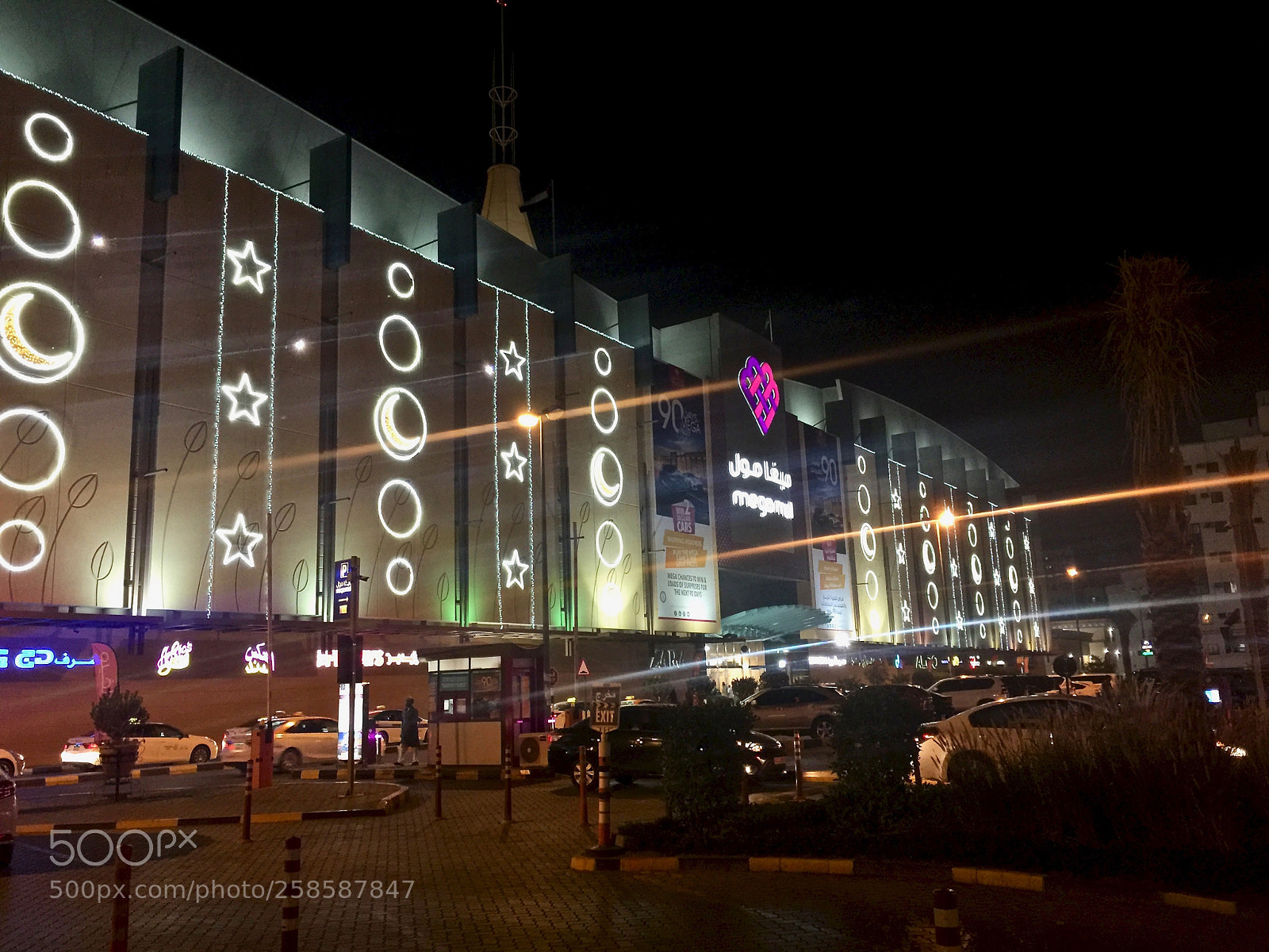 Apple iPhone 6 Plus sample photo. Mega mall sharjah uae photography