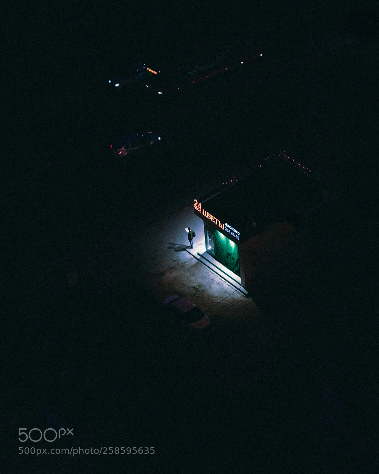 Fujifilm X-T10 sample photo. Night cyberpunk photography