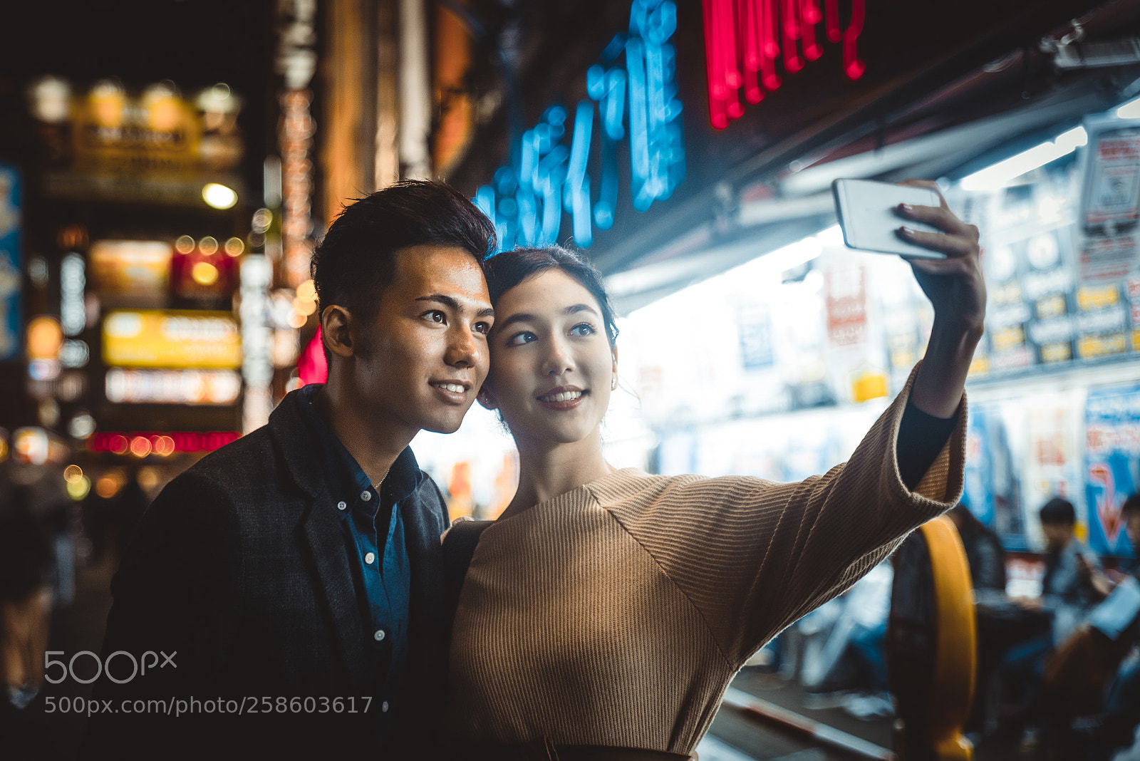 Nikon D610 sample photo. Happy japanese couple dating photography