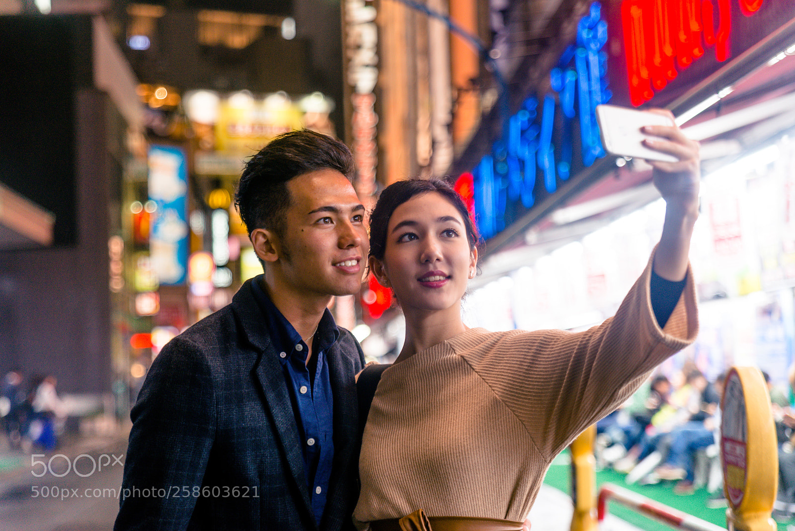 Nikon D610 sample photo. Happy japanese couple dating photography