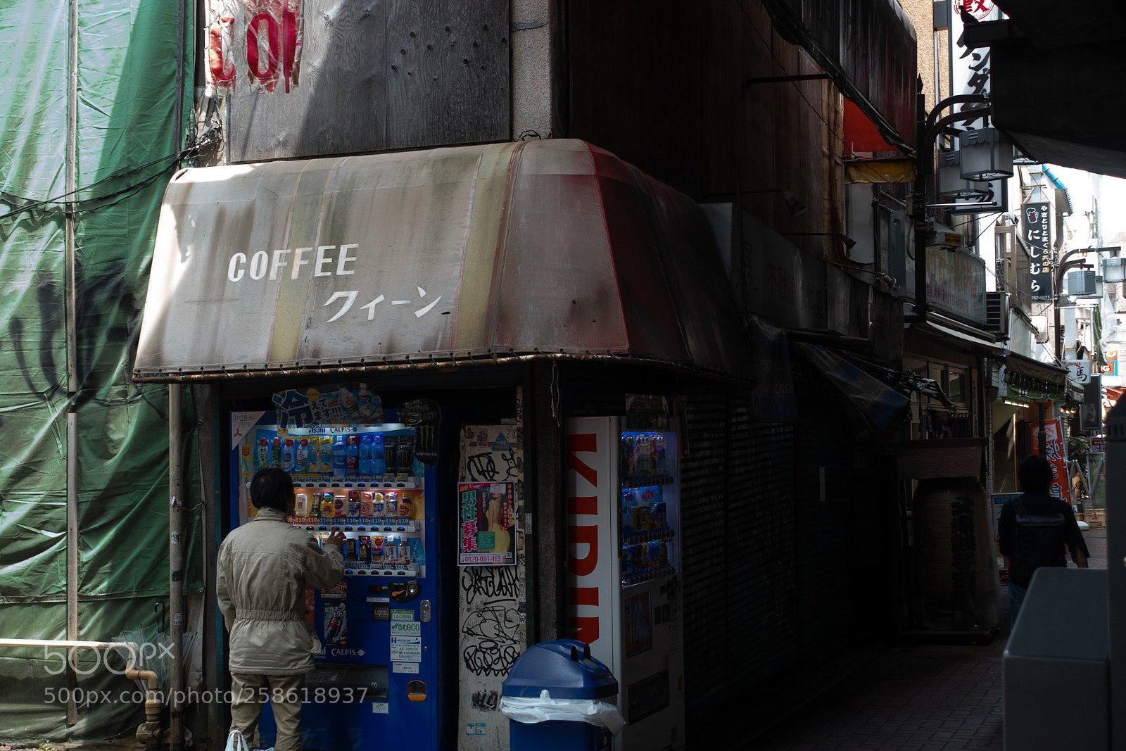 Sony Cyber-shot DSC-RX100 III sample photo. Untitled photography