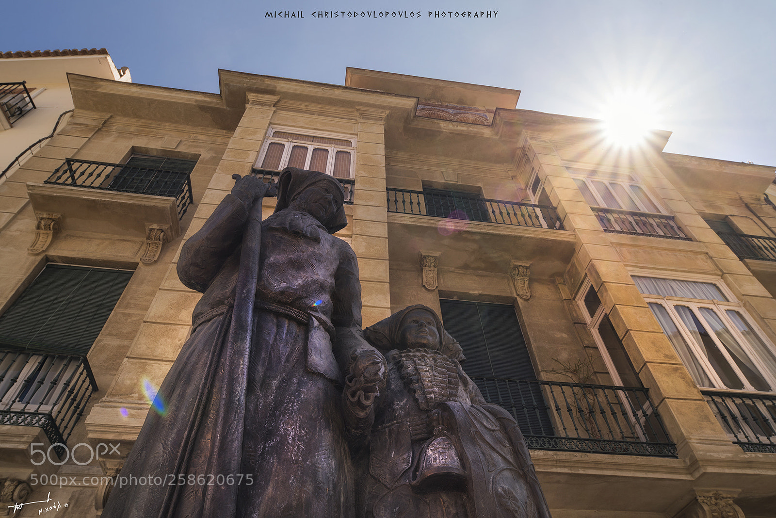 Nikon D810 sample photo. Antequera photography