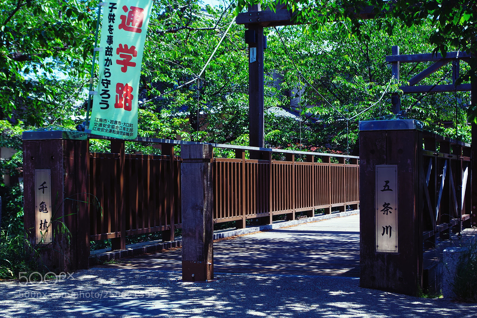 Pentax K200D sample photo. Wooden bridge photography