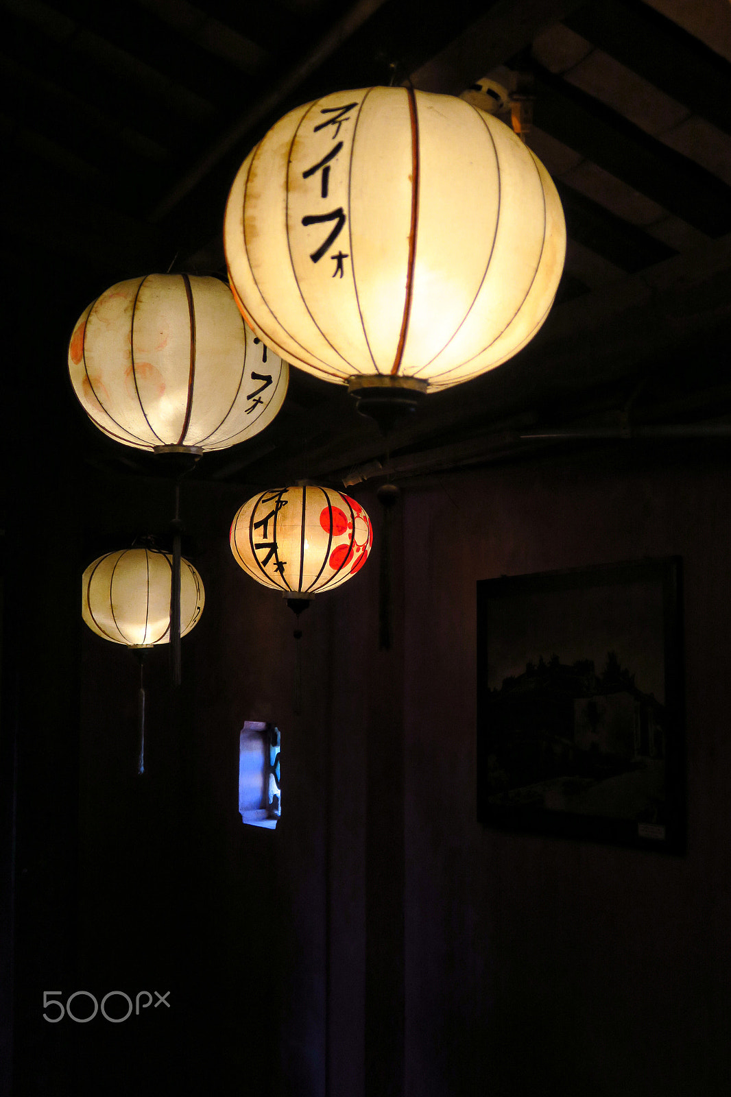 Canon PowerShot G5 X sample photo. Lantern - vietnam 2018 photography