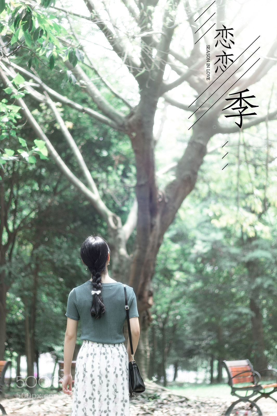 Canon EOS 600D (Rebel EOS T3i / EOS Kiss X5) sample photo. One day in sufe photography