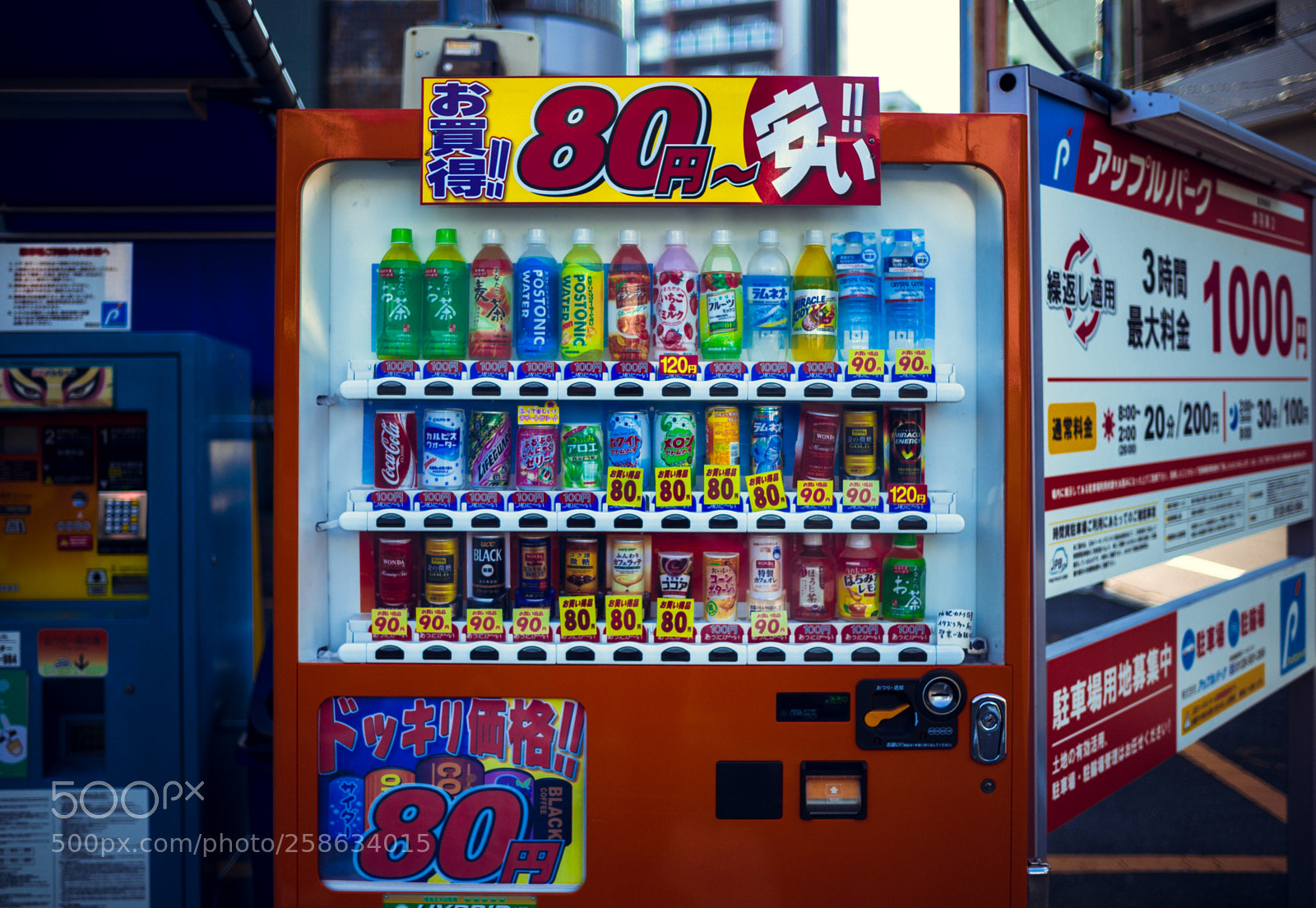 Leica M (Typ 240) sample photo. L photography