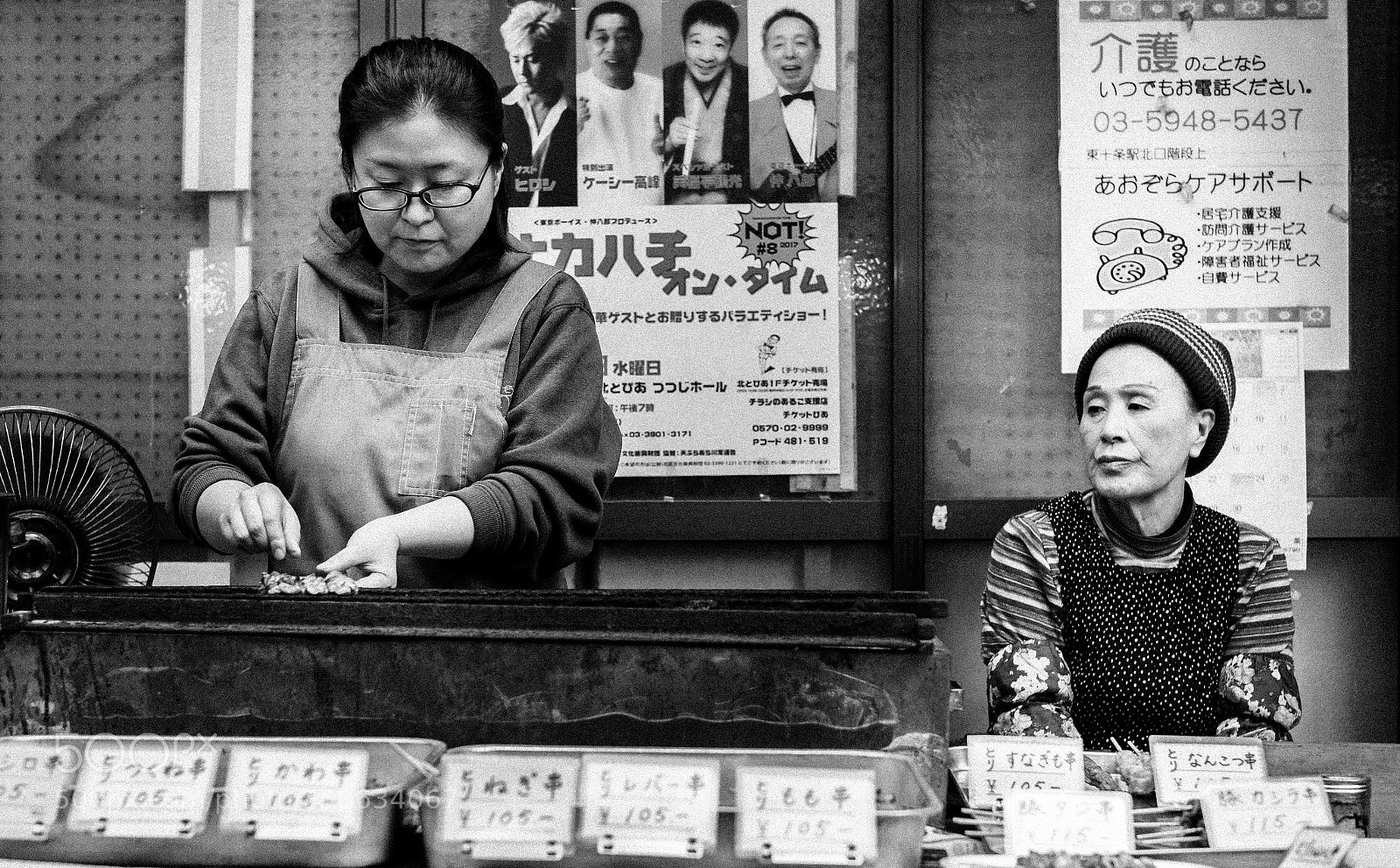 Leica M (Typ 240) sample photo. L photography