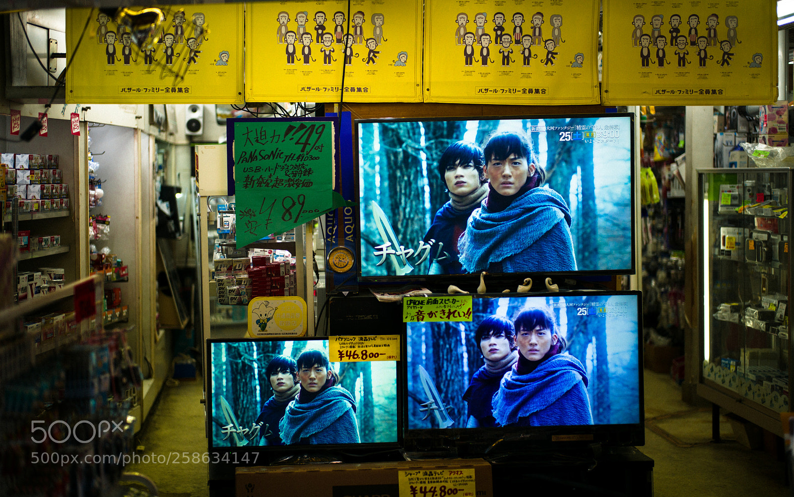 Leica M (Typ 240) sample photo. L photography