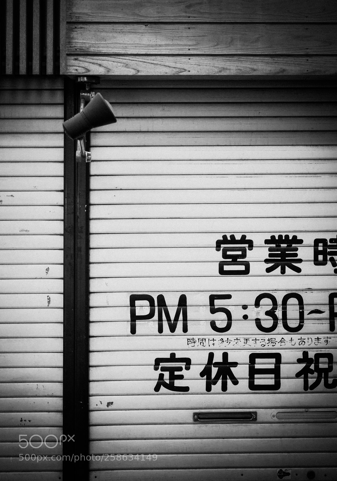 Leica M (Typ 240) sample photo. L1002593-2.jpg photography