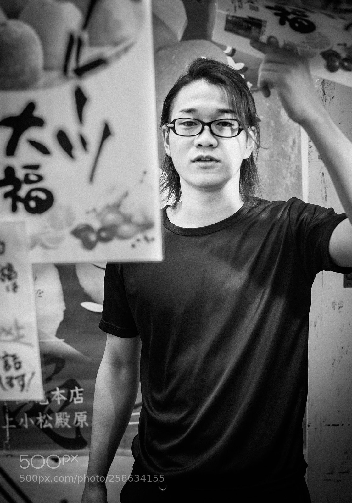 Leica M (Typ 240) sample photo. L photography