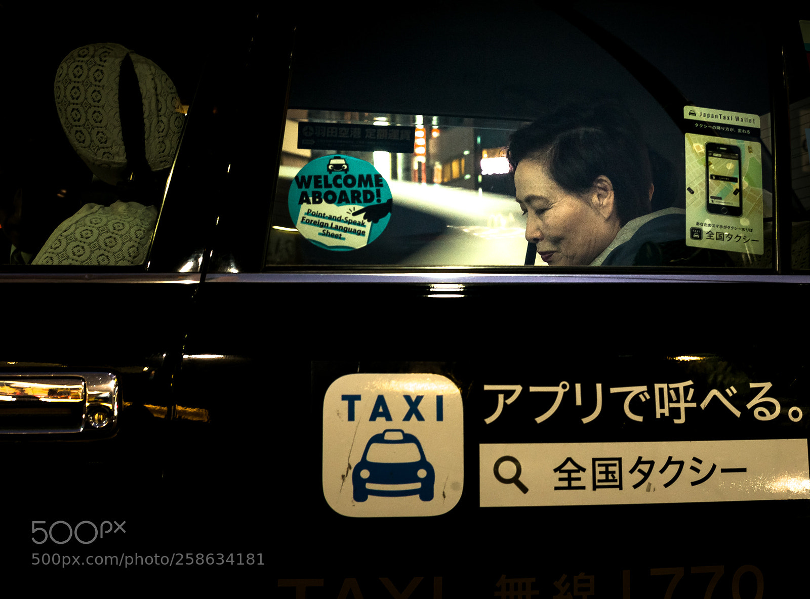 Leica M (Typ 240) sample photo. L photography