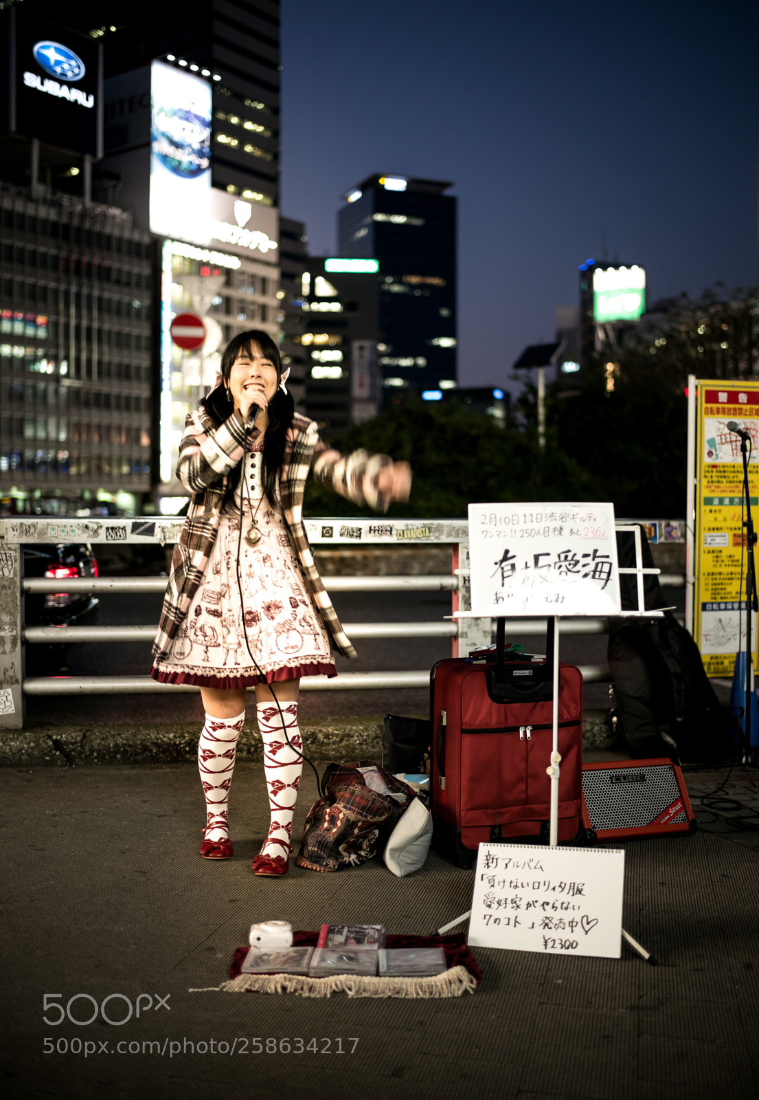 Leica M (Typ 240) sample photo. L photography