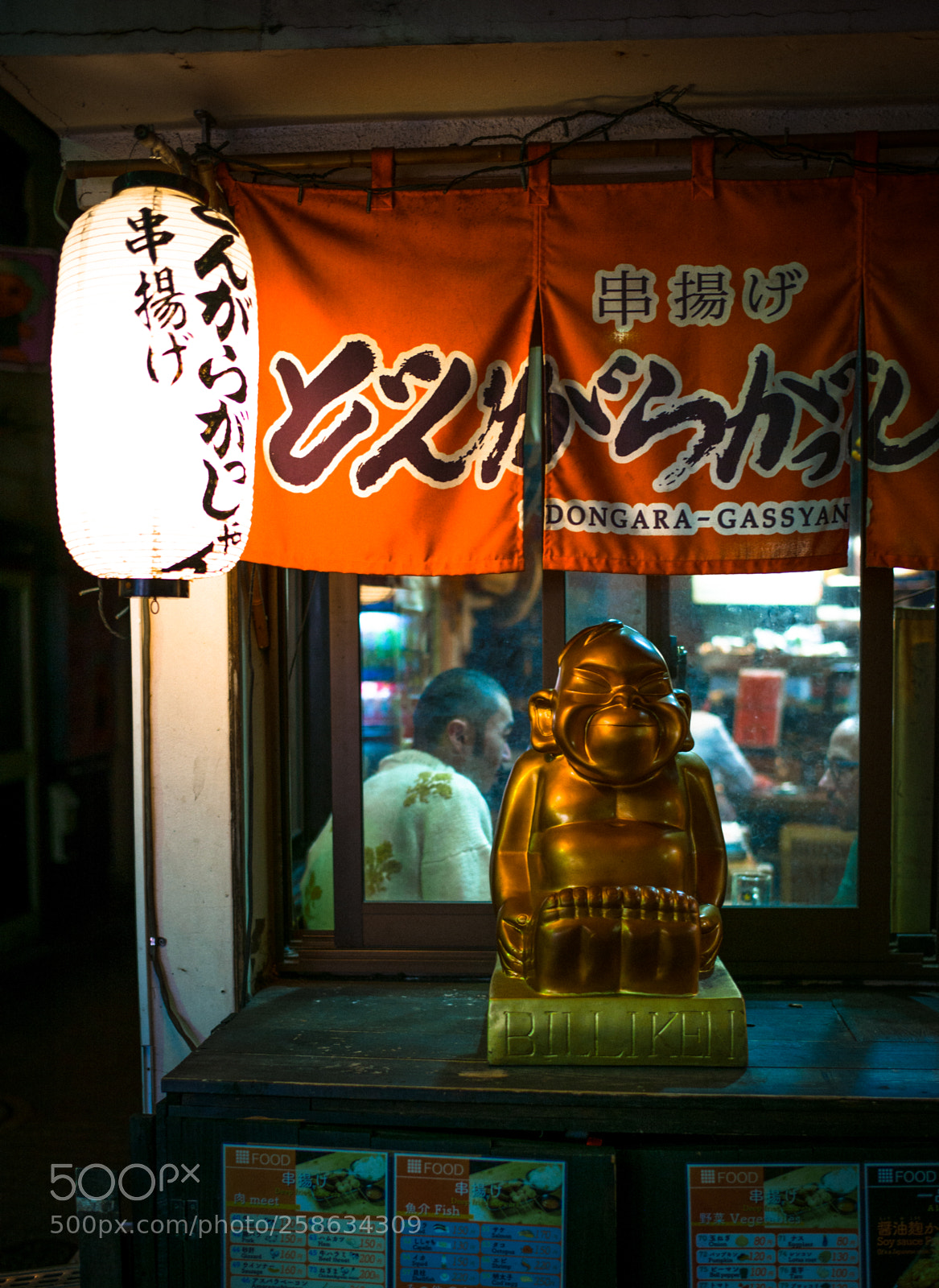 Leica M (Typ 240) sample photo. L photography