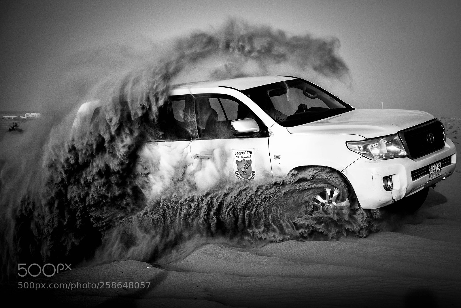 Nikon D750 sample photo. Drifting photography