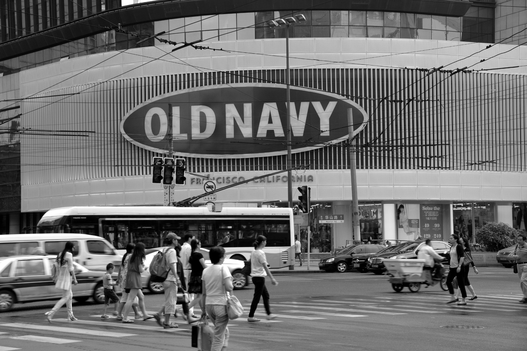 Nikon D5200 + Sigma 18-200mm F3.5-6.3 II DC OS HSM sample photo. Old navy photography