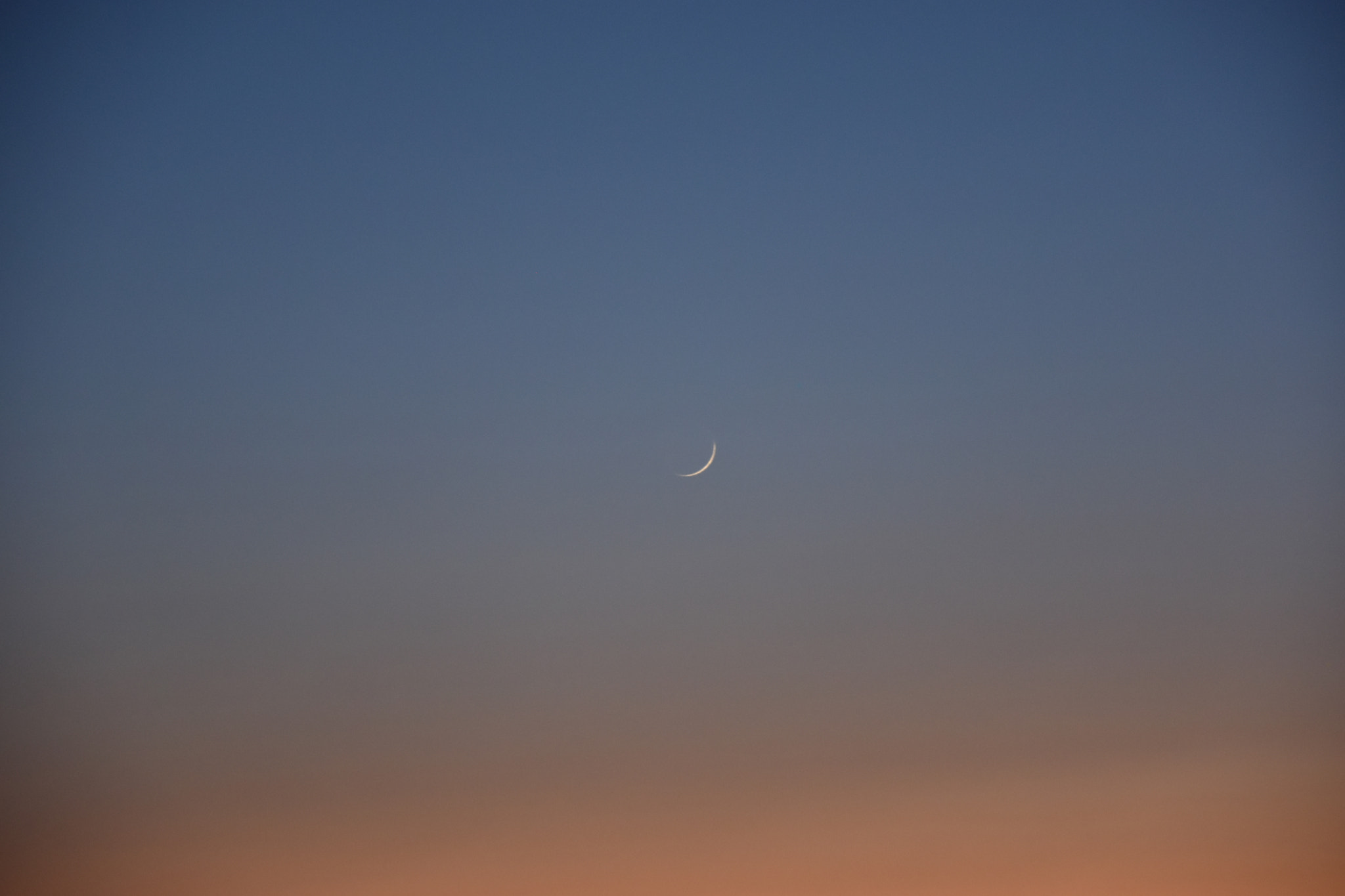Nikon D5500 sample photo. New moon ramadan kareem photography
