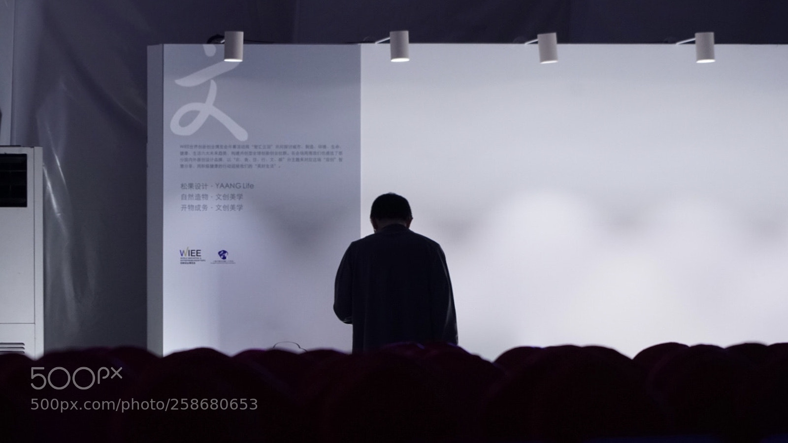 Sony a7R II sample photo. 一人 photography