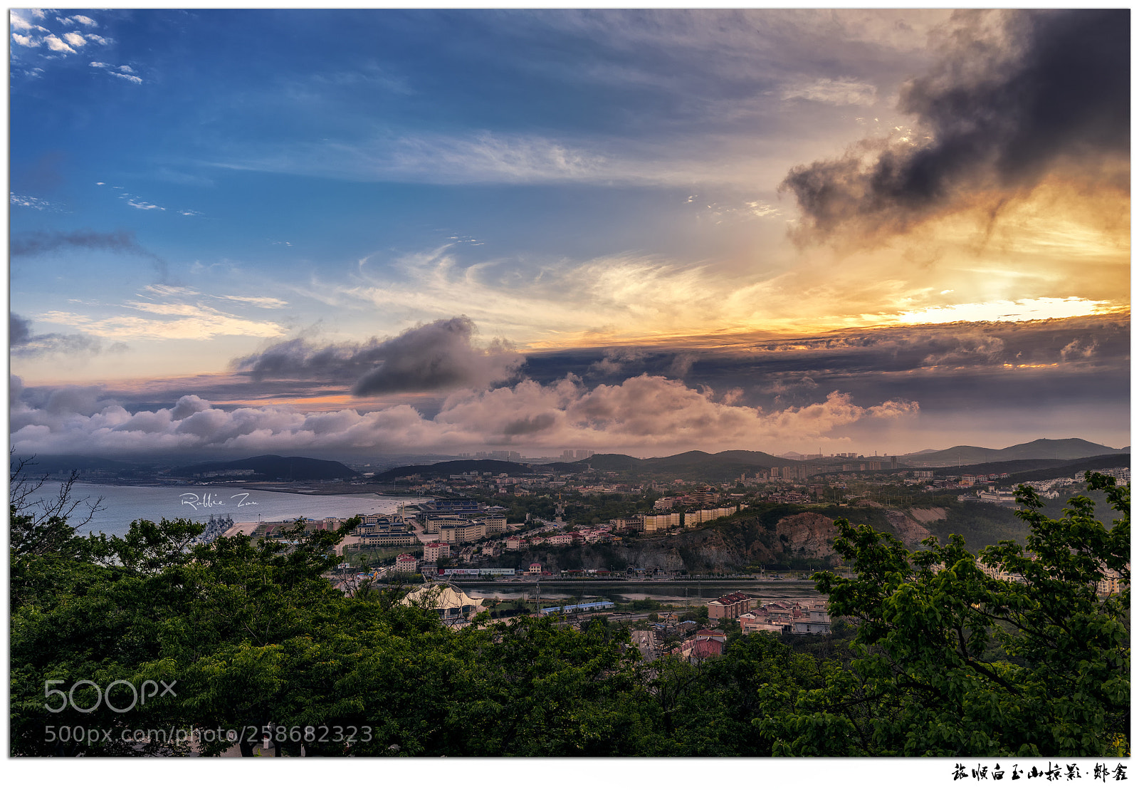 Nikon D810 sample photo. Arthur port photography