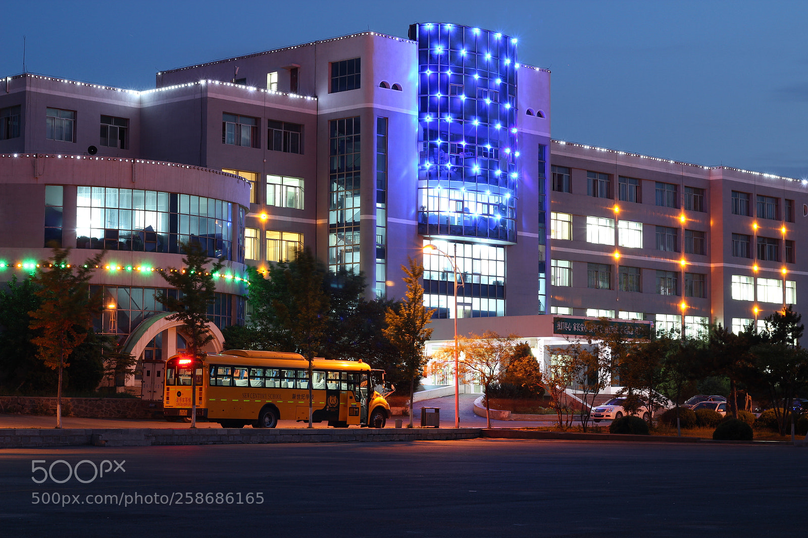 Canon EOS 600D (Rebel EOS T3i / EOS Kiss X5) sample photo. Anshan new century school photography