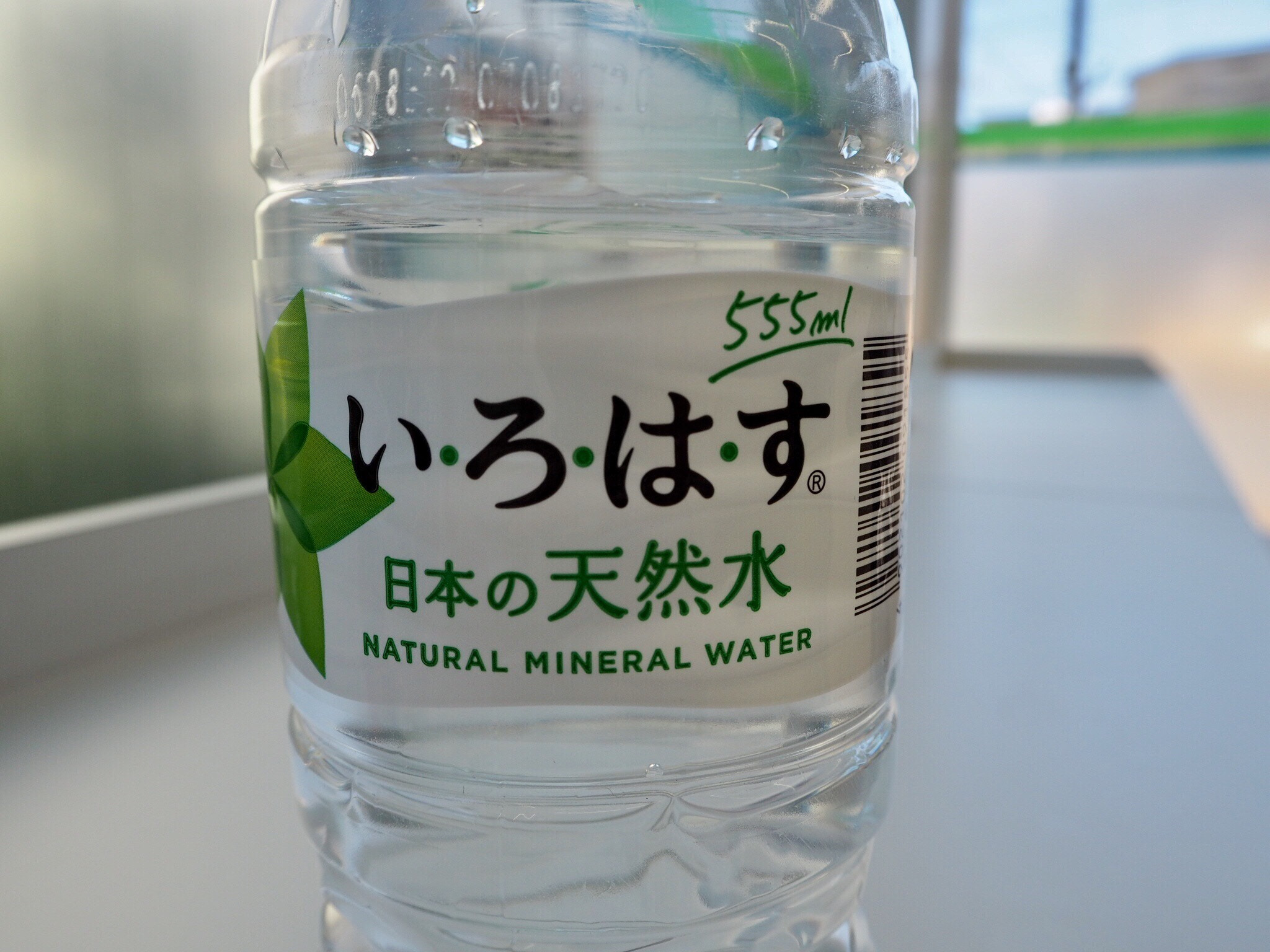 Olympus PEN E-PL8 sample photo