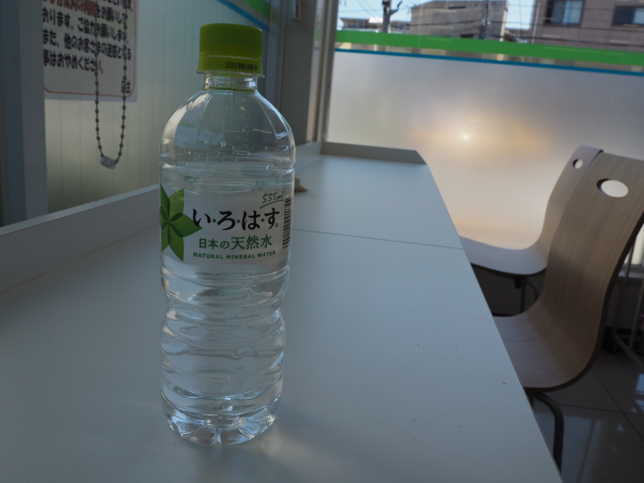 Olympus PEN E-PL8 sample photo