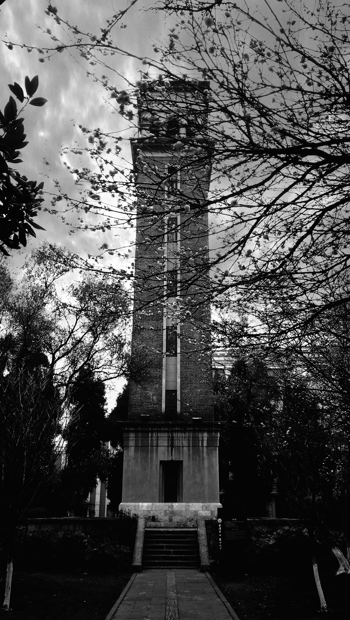 HUAWEI P9 Plus sample photo. Bell tower photography
