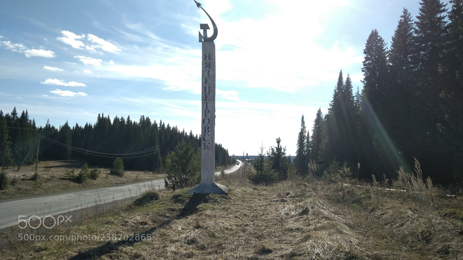 Xiaomi Redmi 4 Pro sample photo. Нязепетровск photography