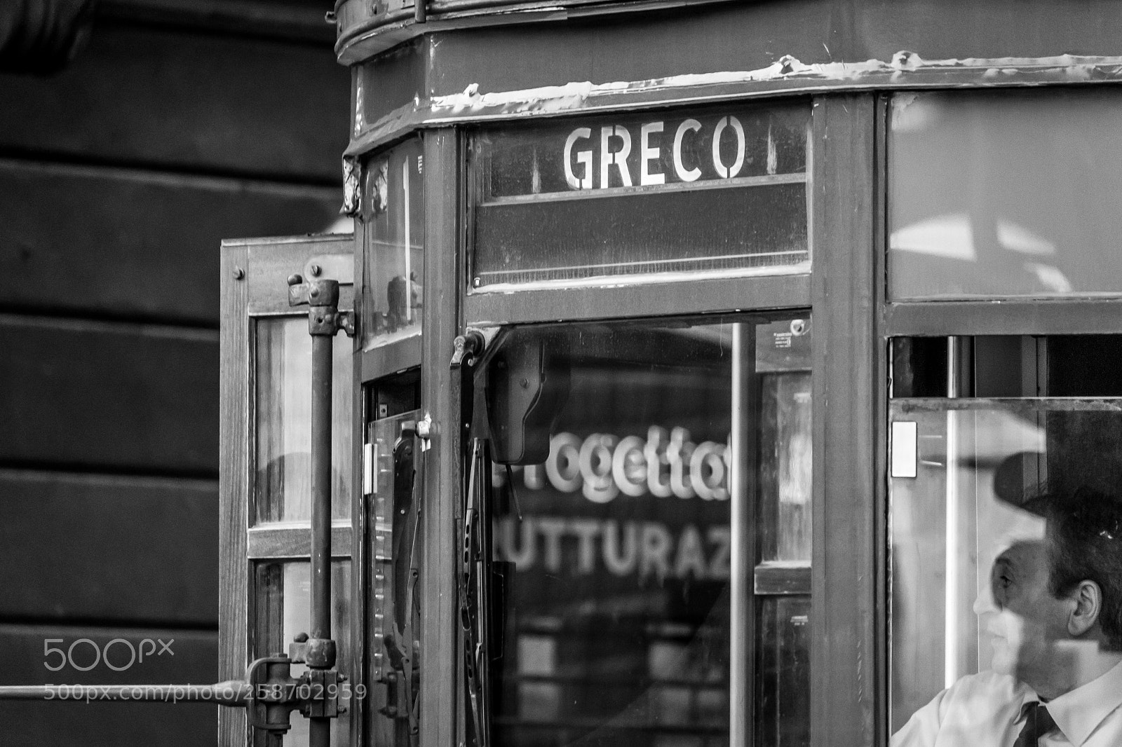 Canon EOS 700D (EOS Rebel T5i / EOS Kiss X7i) sample photo. Tram line 1 photography
