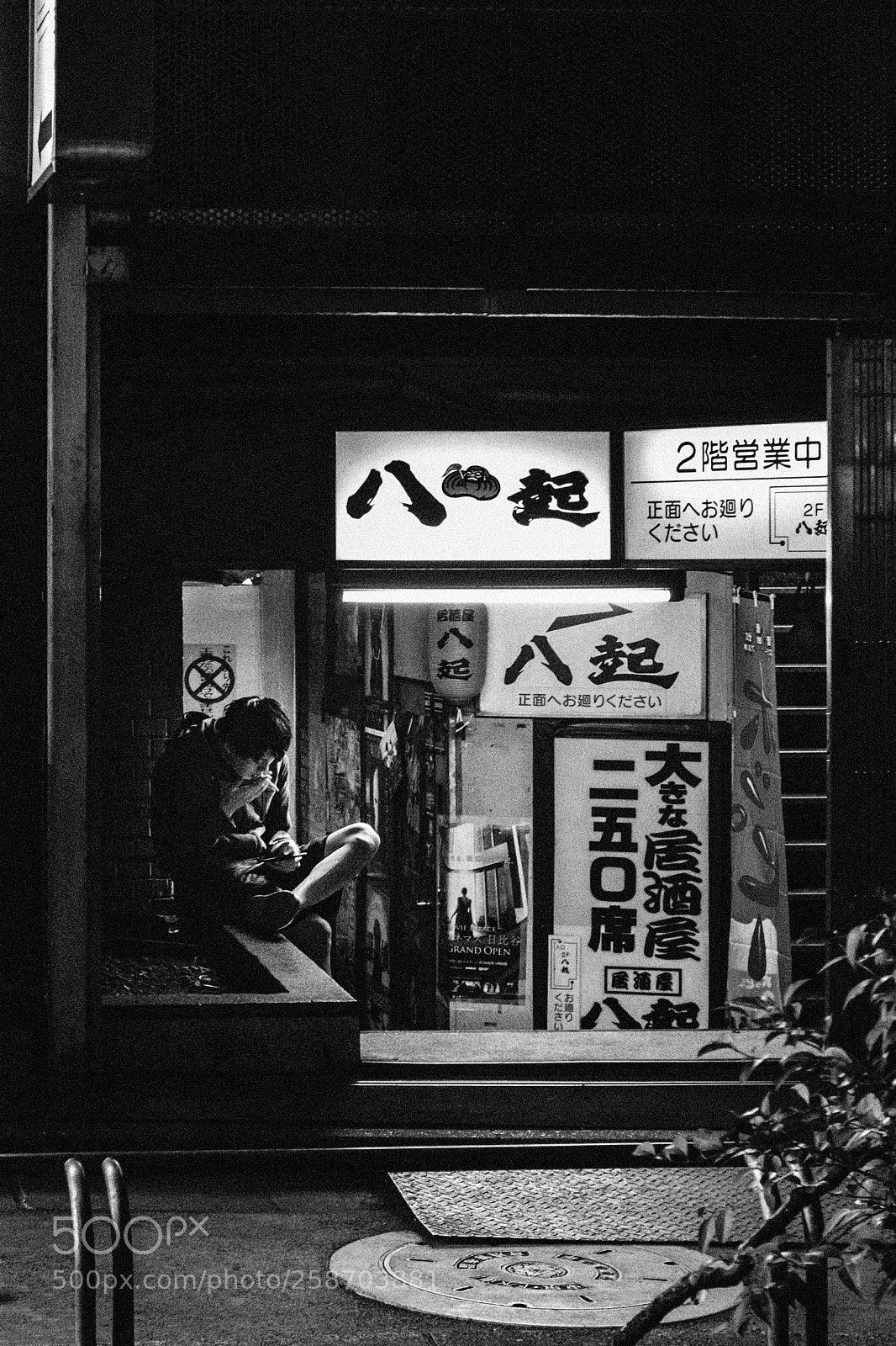 Fujifilm X100F sample photo. Ups and downs photography