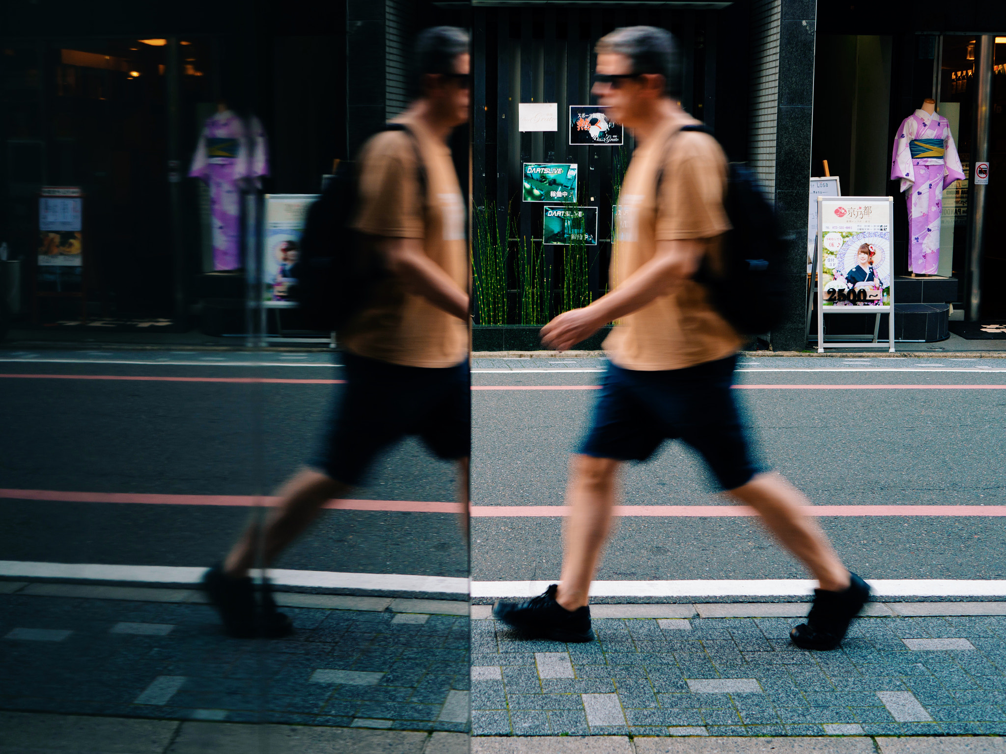 Panasonic DC-GX7MK3 sample photo