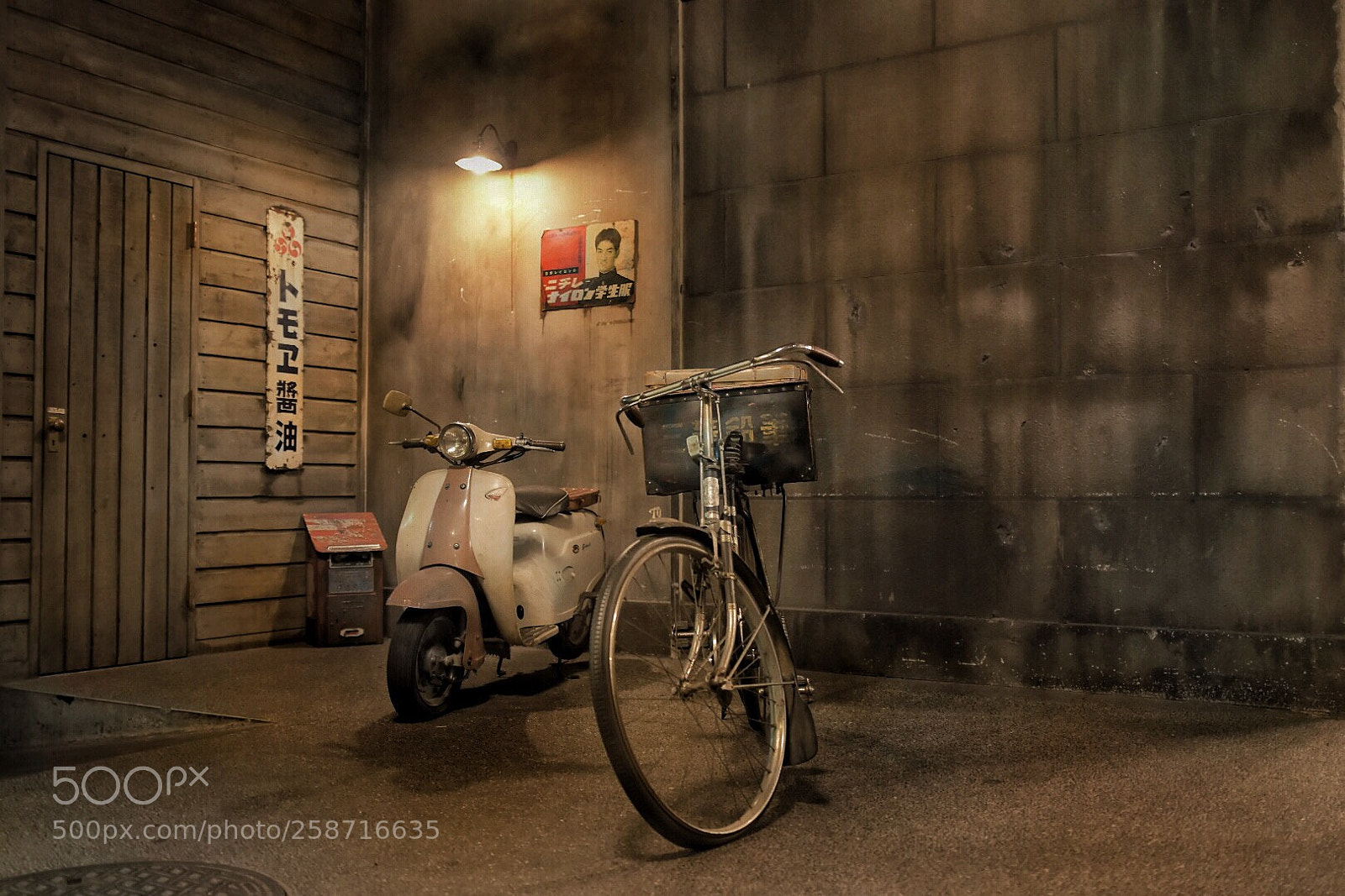 Nikon D7200 sample photo. Retro photography