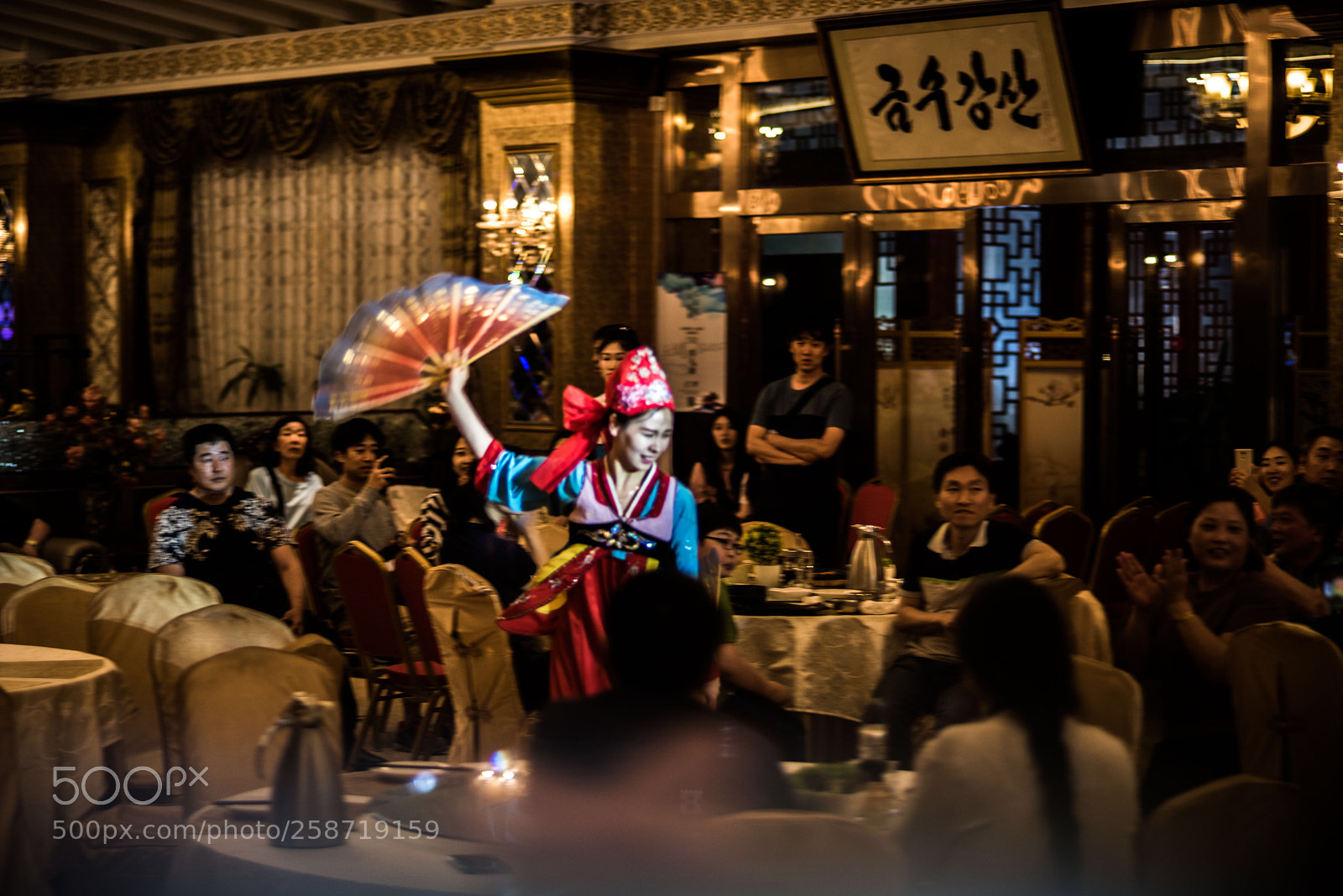 Nikon D750 sample photo. North korea. photography
