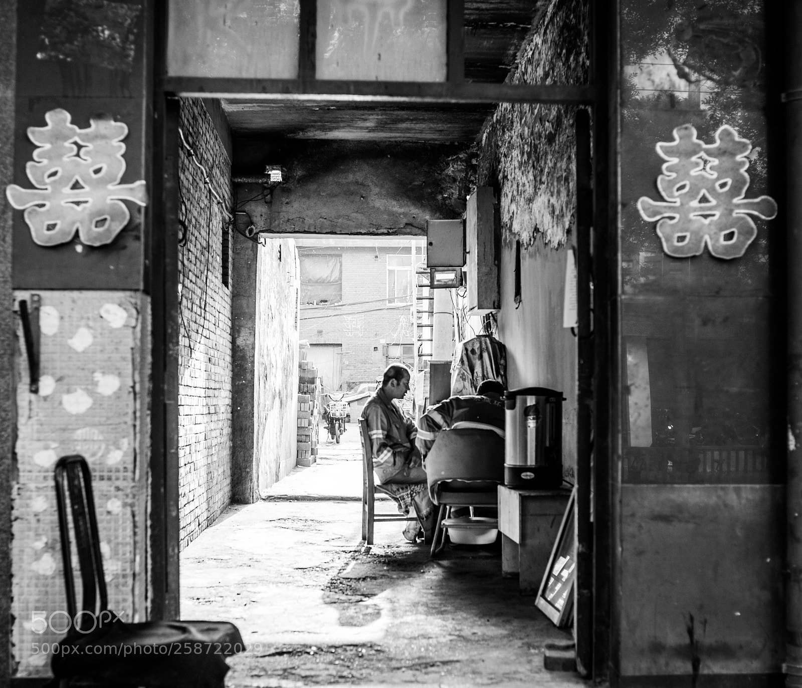 Nikon D750 sample photo. People of beijing photography