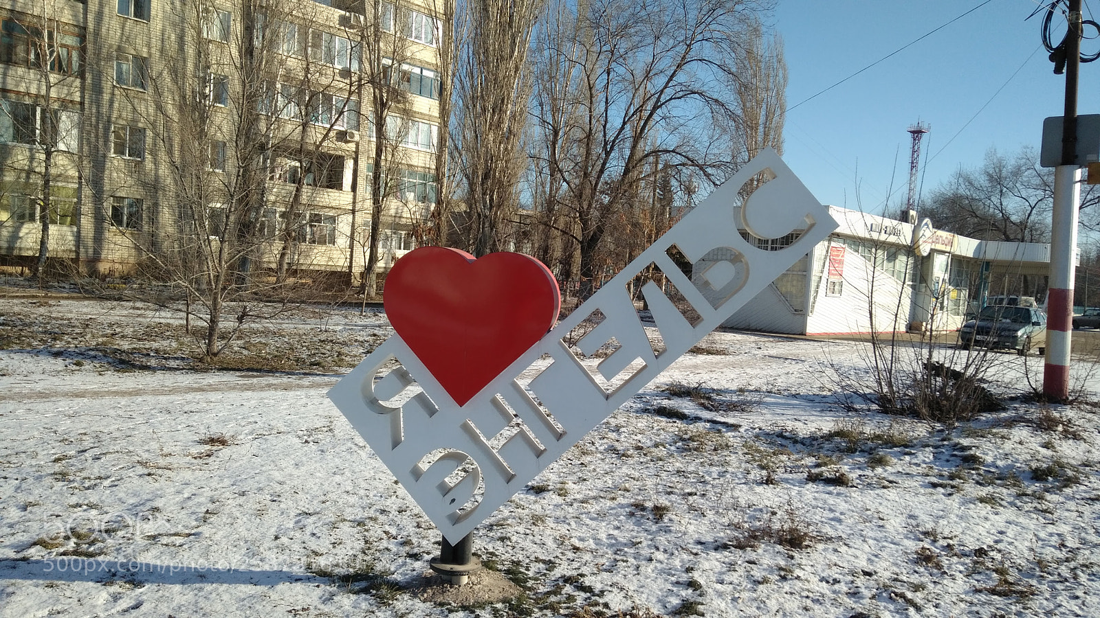 Xiaomi Redmi 4 Pro sample photo. Энгельс photography