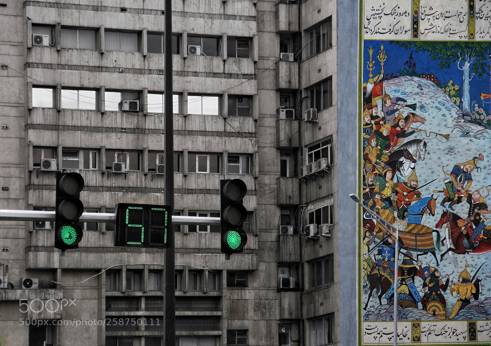 Canon EOS 7D sample photo. Green revolution photography