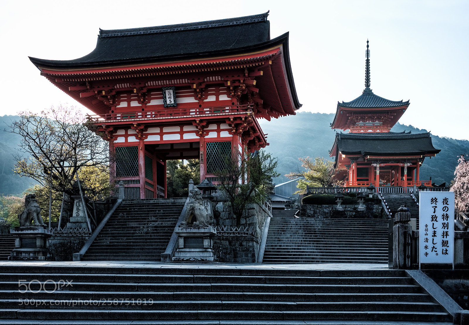 Fujifilm X-T2 sample photo. Kiyomizu-dera temple photography