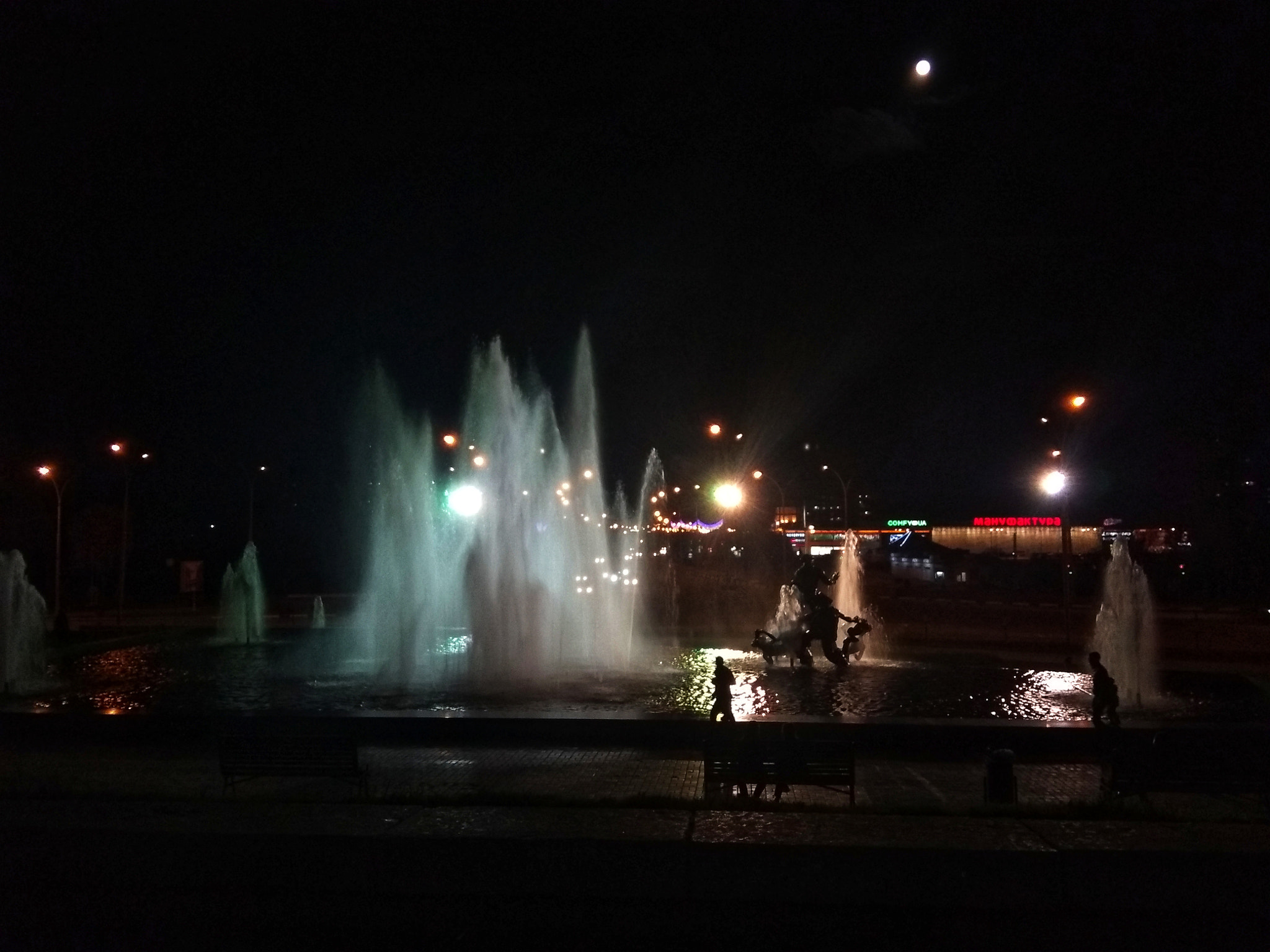 Xiaomi Redmi Note 5A sample photo