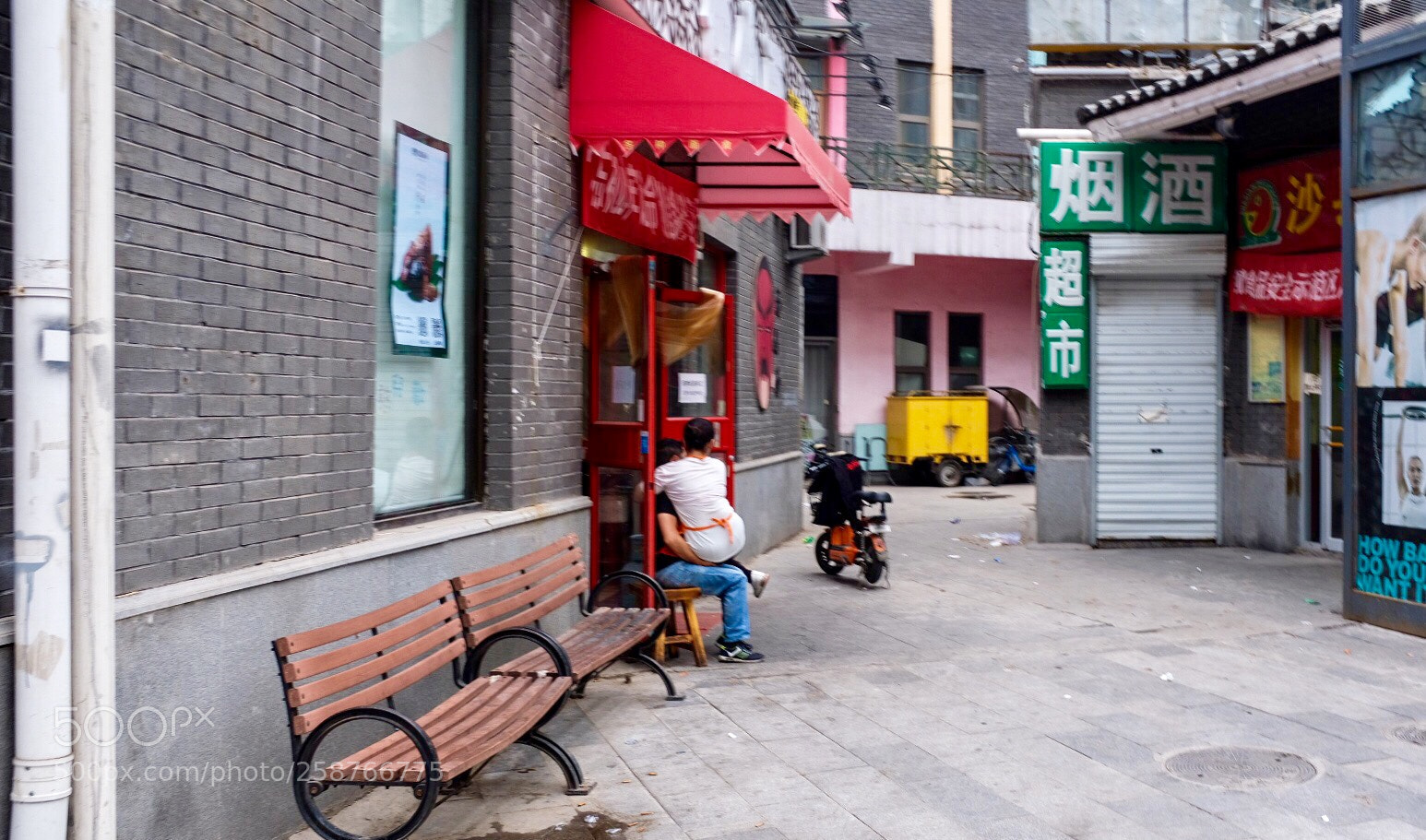Fujifilm X100F sample photo. Untitled photography