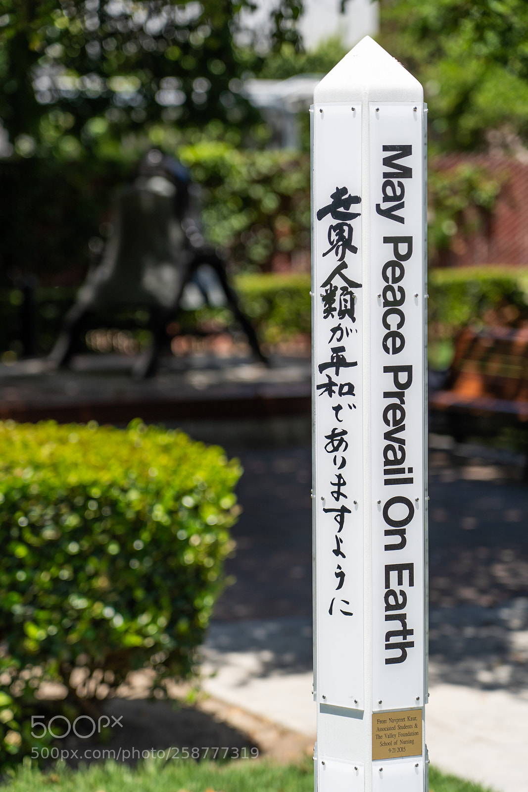 Sony a7 III sample photo. Downtown san jose photowalk photography