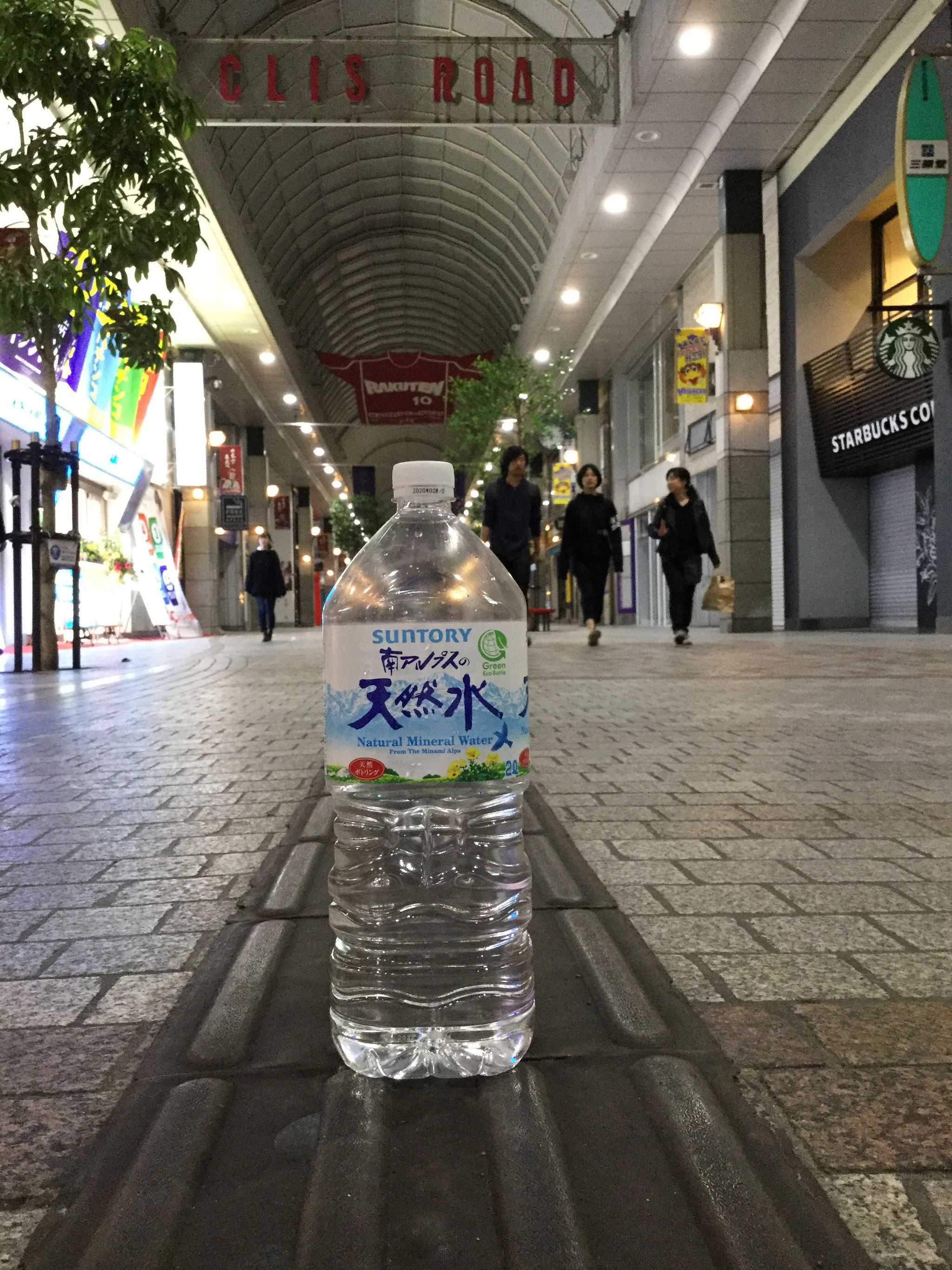 Apple iPad Air 2 sample photo