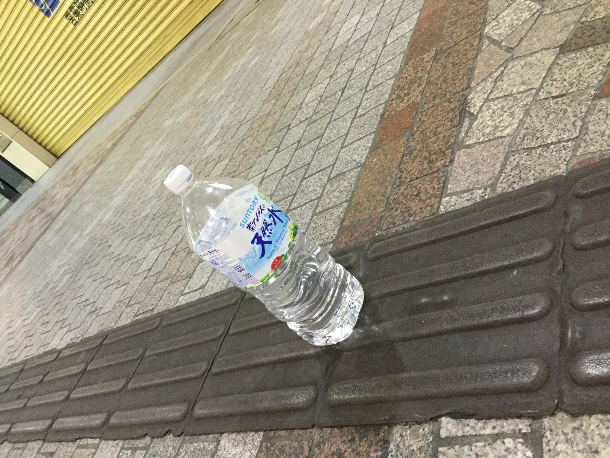 Apple iPad Air 2 sample photo