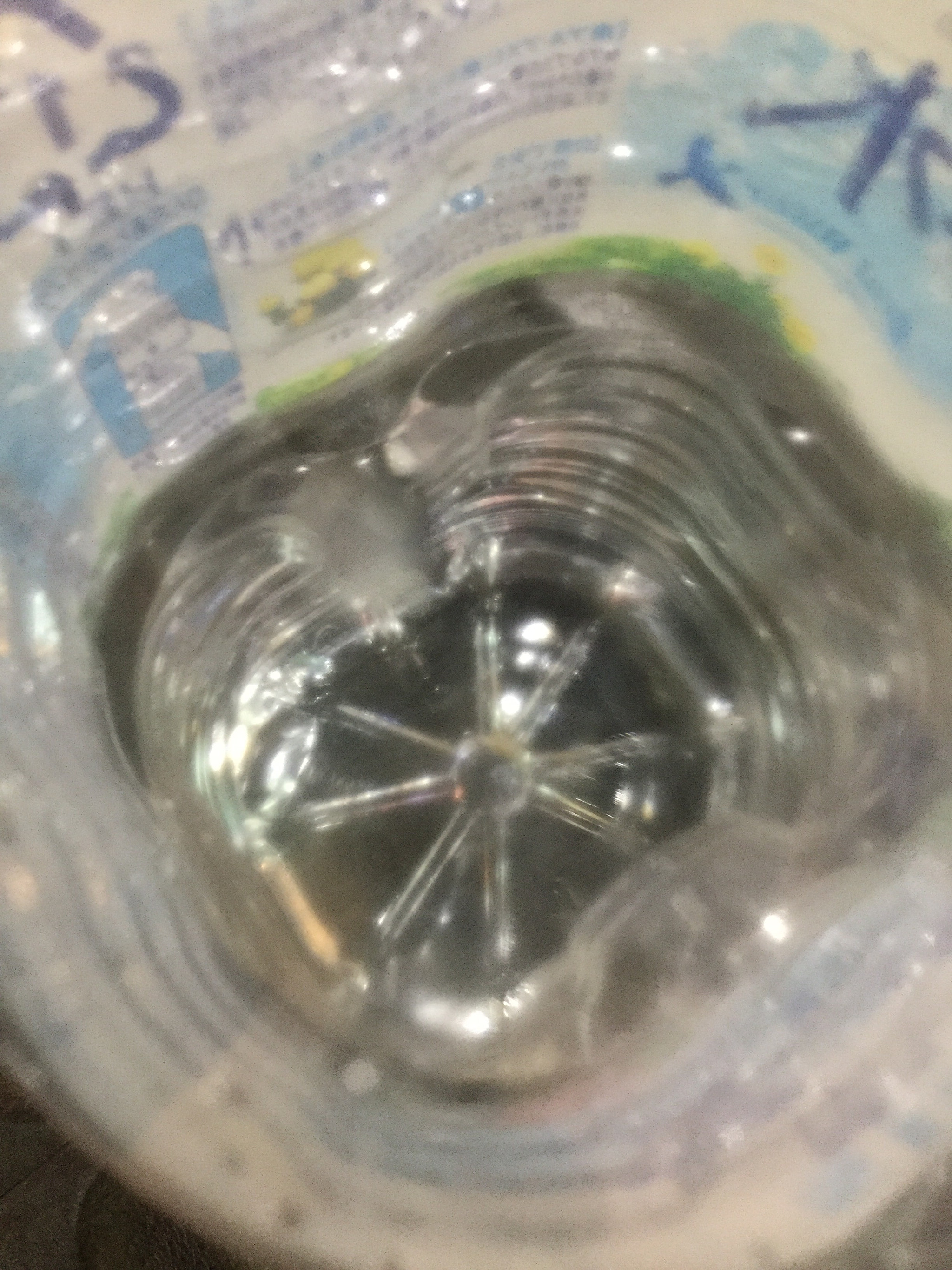 Apple iPad Air 2 sample photo