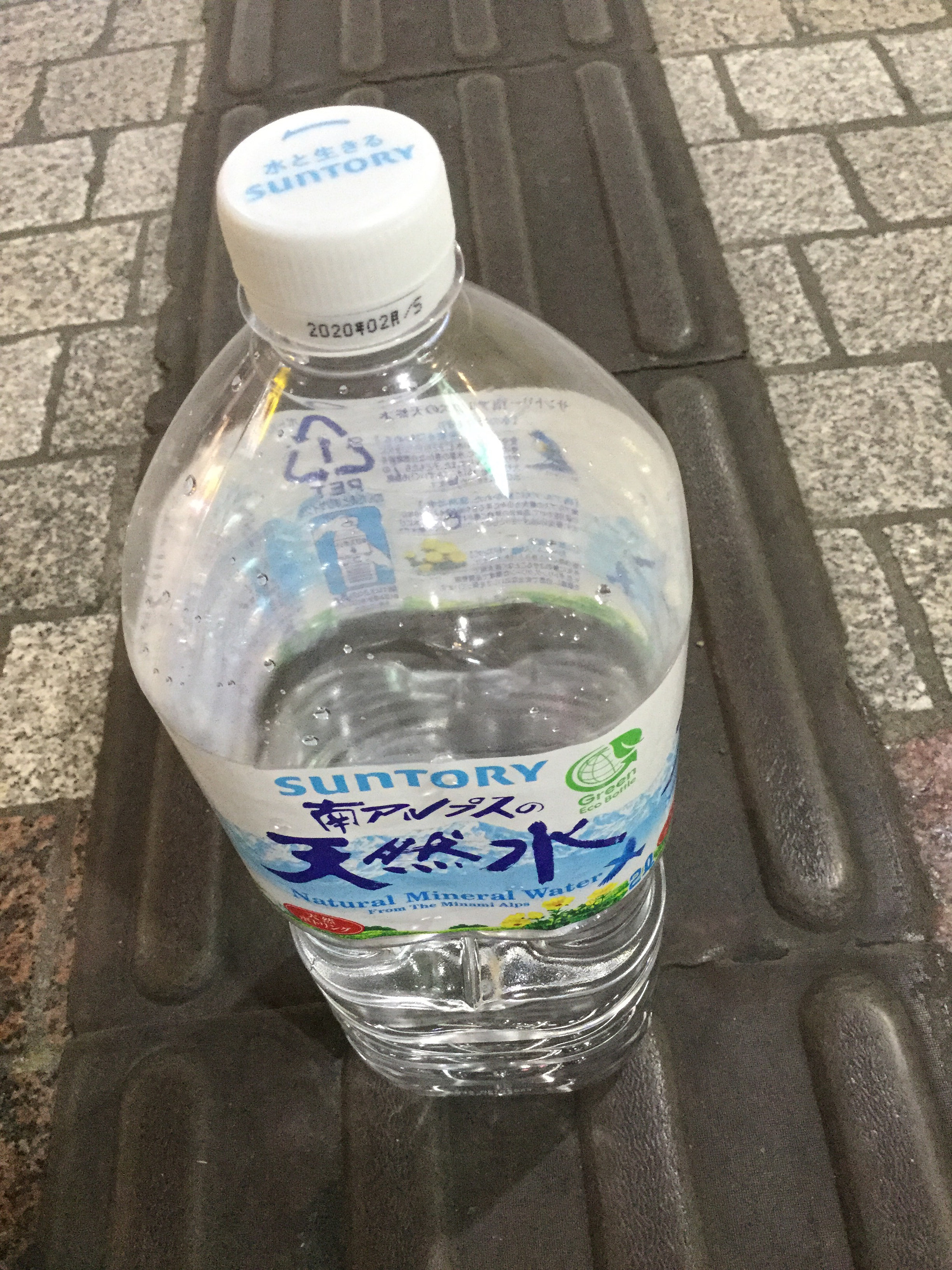 Apple iPad Air 2 sample photo