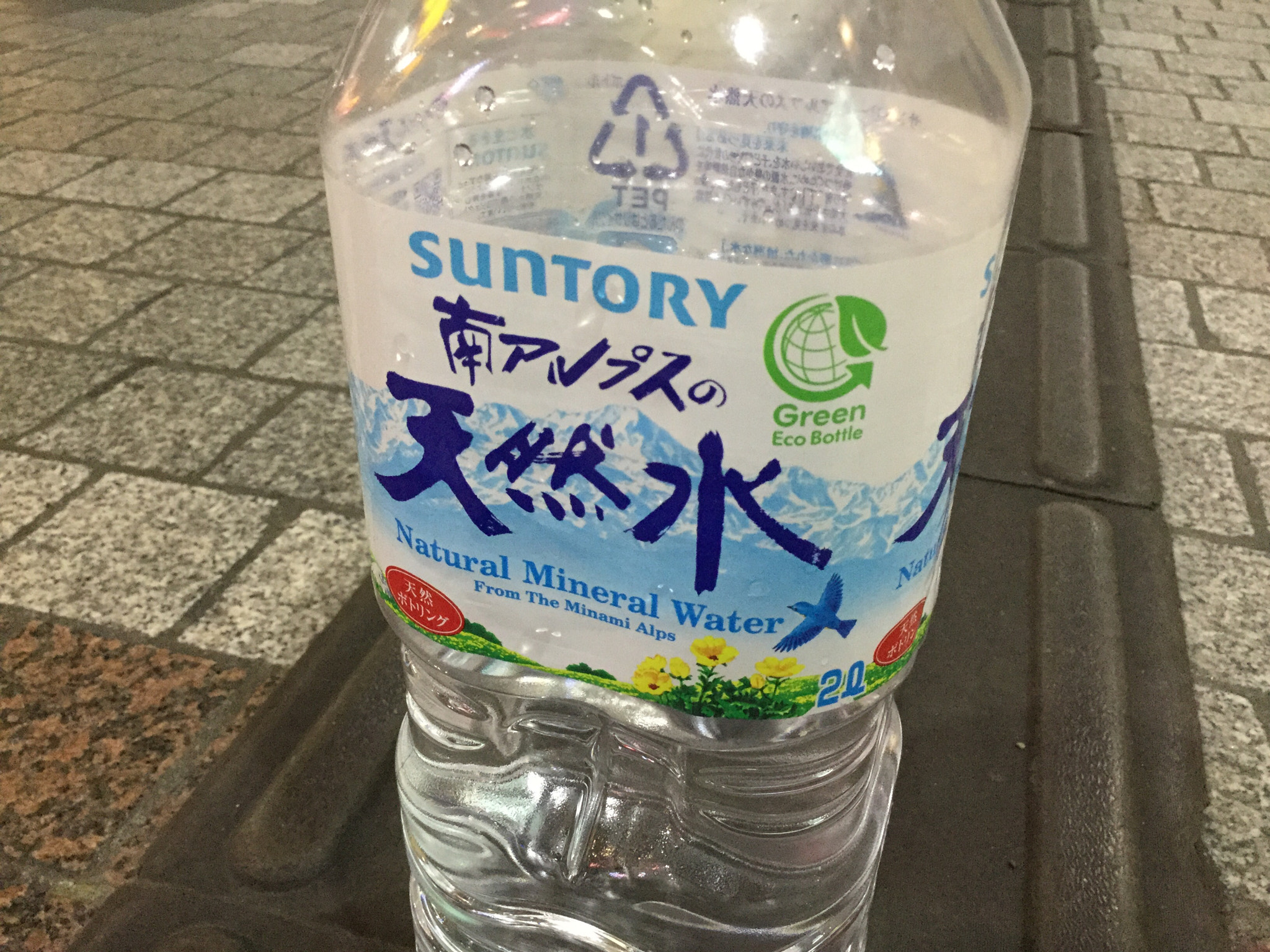 Apple iPad Air 2 sample photo