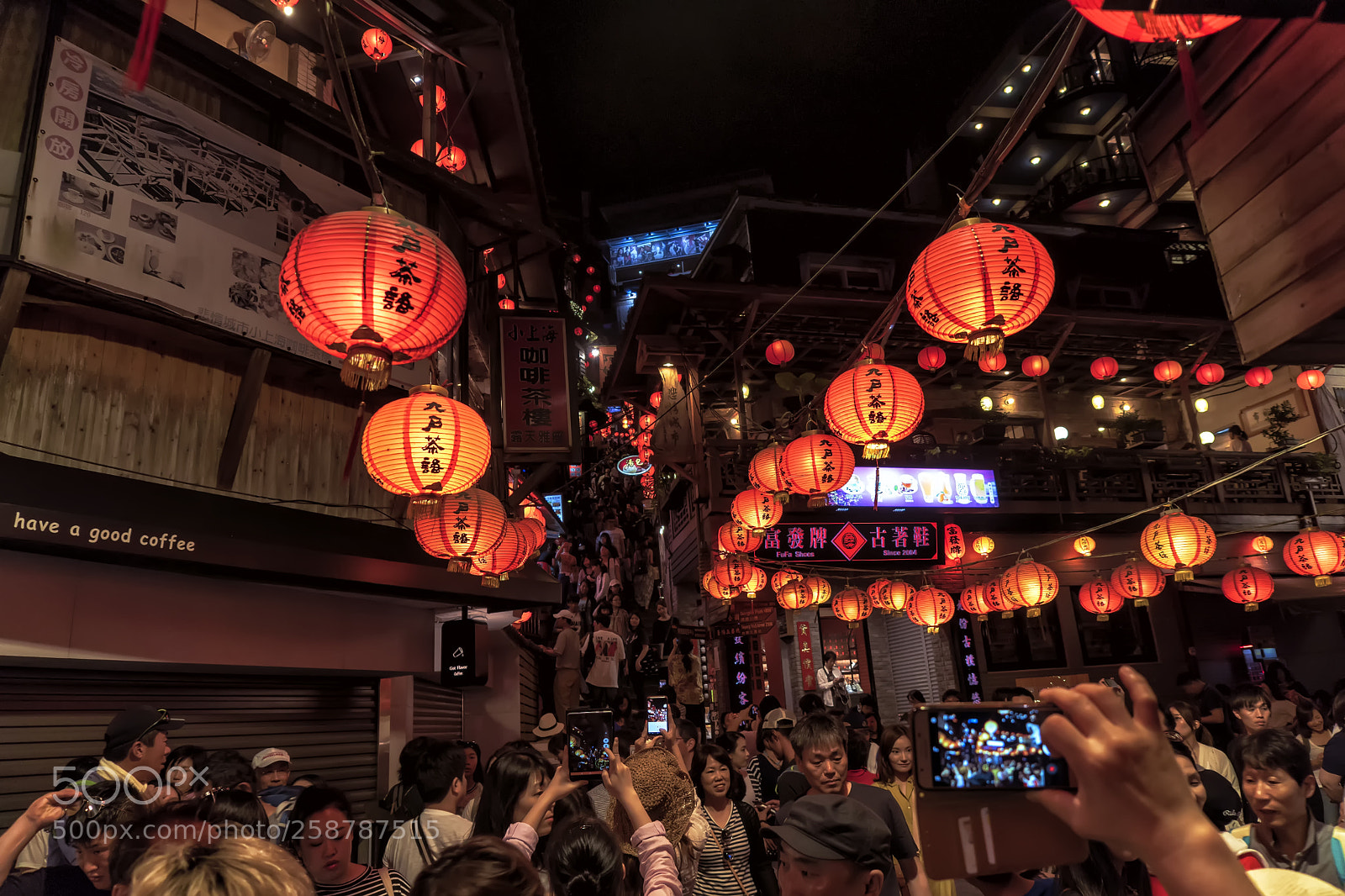 Sony ILCA-77M2 sample photo. 悲情城市 九份 photography