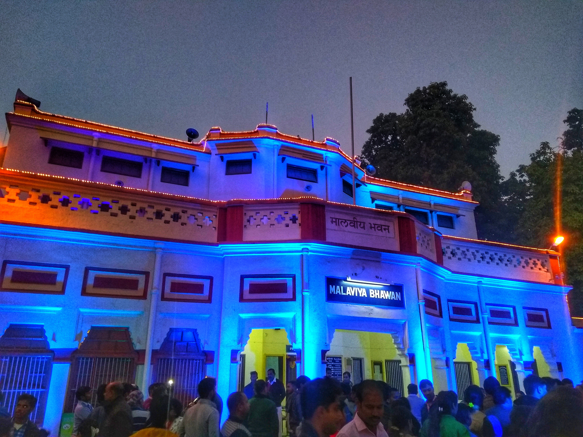 Motorola Moto G (5S) Plus sample photo