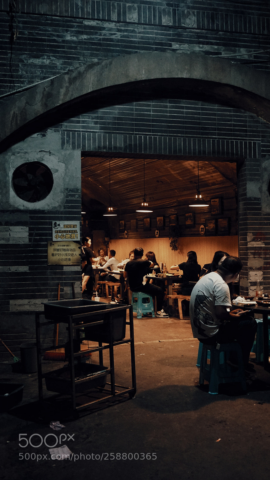 Sony a6000 sample photo. Hotpot in chongqing photography