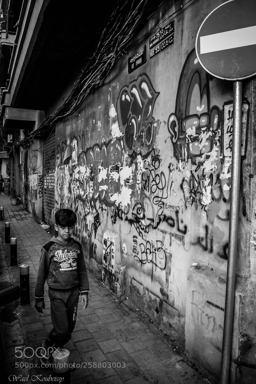 Nikon D5500 sample photo. Urban beirut photography