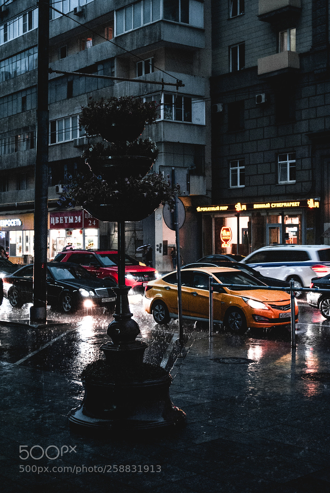 Nikon D3000 sample photo. Европейский photography